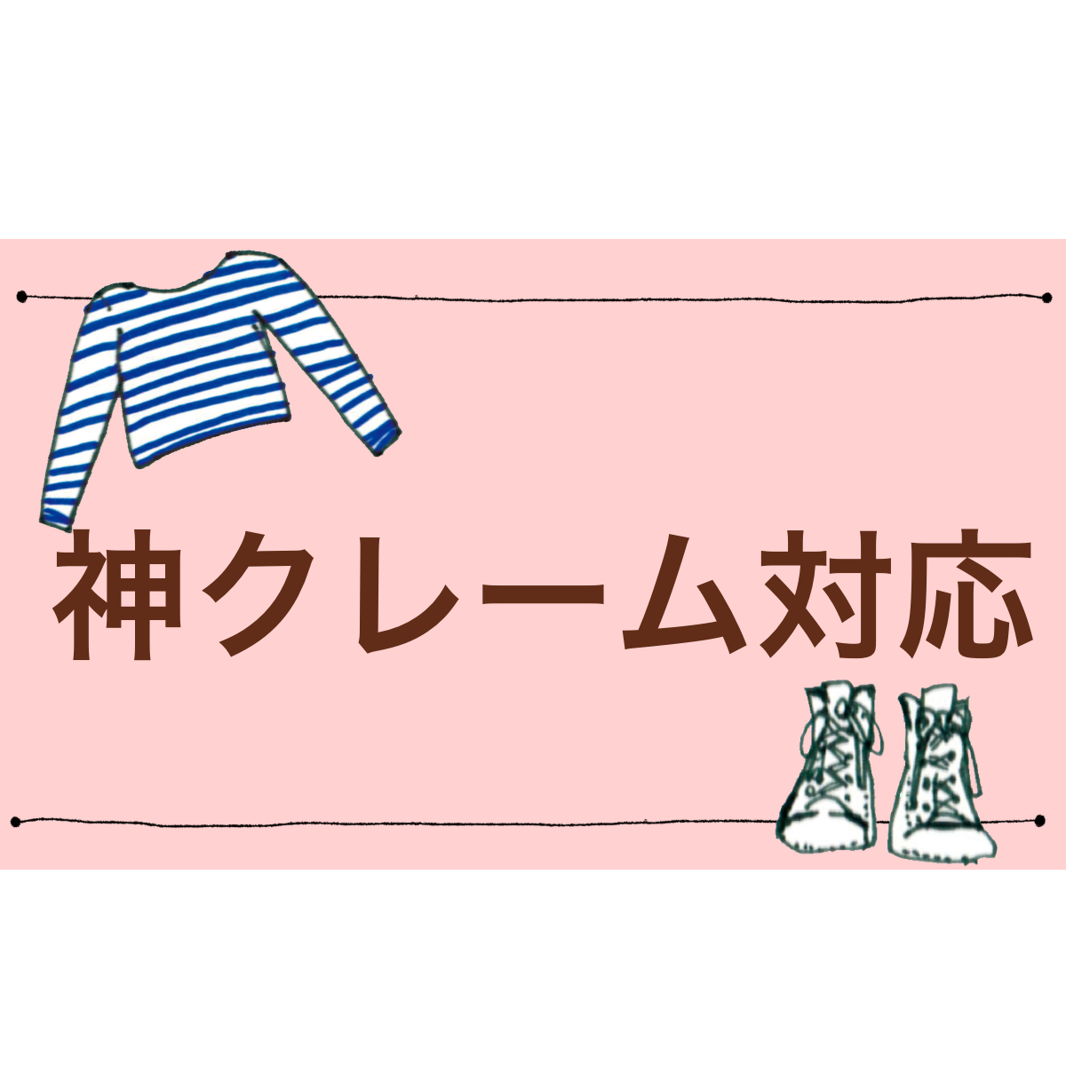 f:id:momonan:20180428174920j:plain