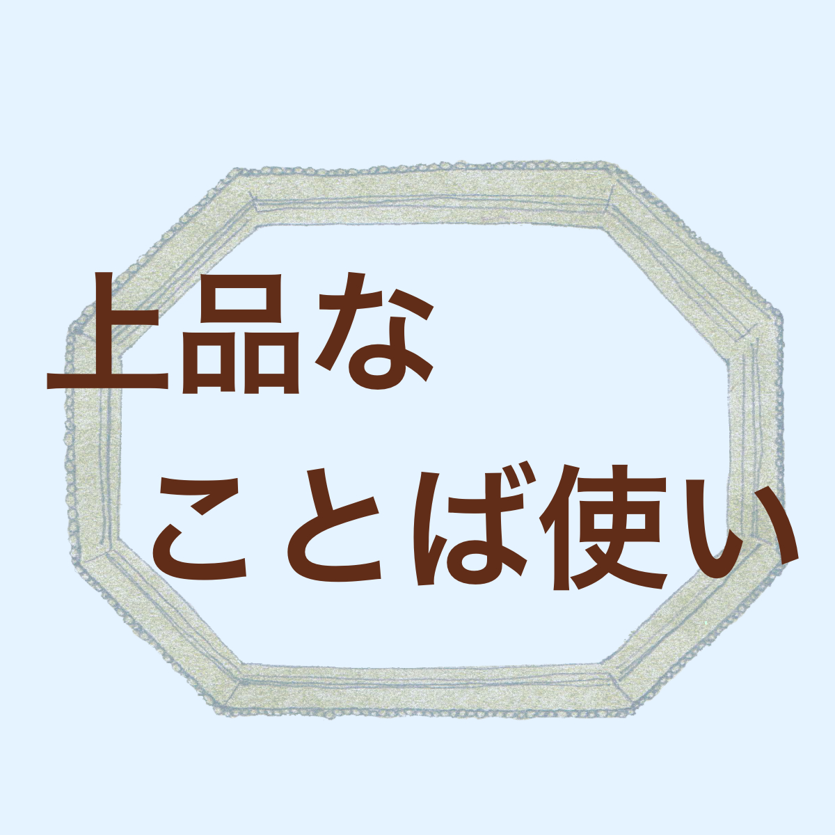 f:id:momonan:20180428180457j:plain
