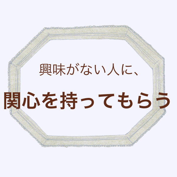 f:id:momonan:20180508163527j:plain