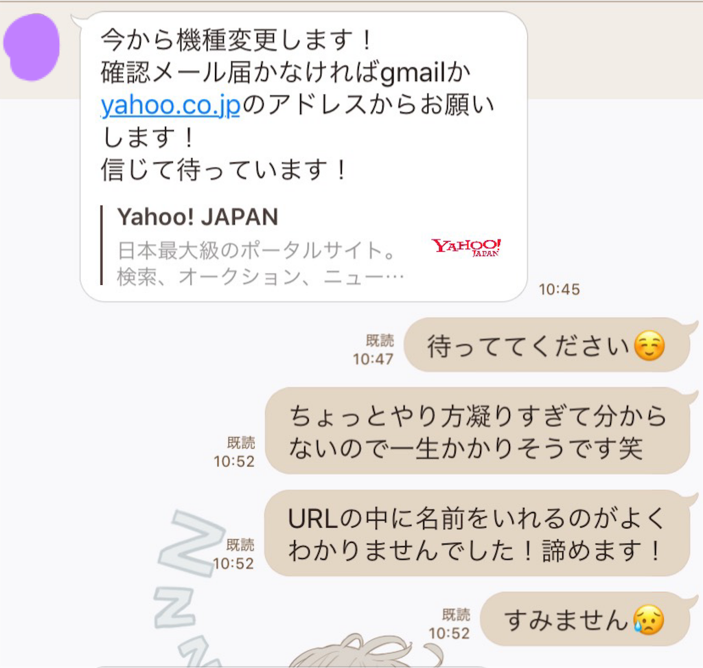 f:id:momonanami:20200113061356p:image f:id:momonanami:20200113061356p:image