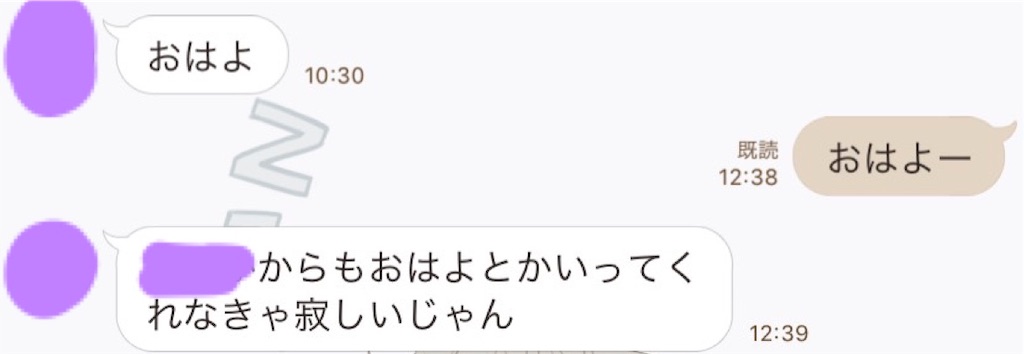 f:id:momonanami:20200113070416j:image f:id:momonanami:20200113070416j:image