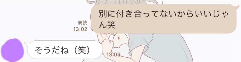 f:id:momonanami:20200113070632j:image f:id:momonanami:20200113070632j:image