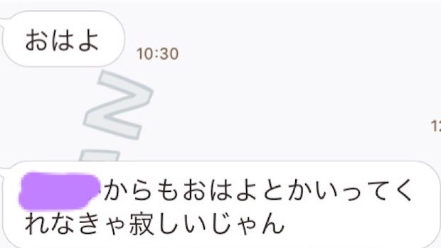 f:id:momonanami:20200117224829j:plain f:id:momonanami:20200117224829j:plain