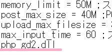 f:id:momonga1019:20200217190405j:plain f:id:momonga1019:20200217190405j:plain