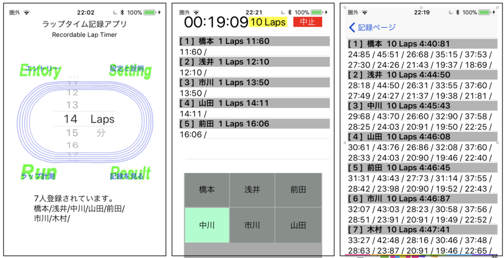 f:id:momonga117:20180505222544p:plain f:id:momonga117:20180505222544p:plain