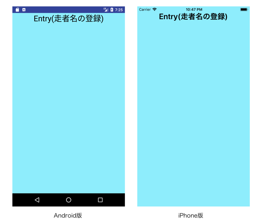 f:id:momonga117:20180516103826p:plain f:id:momonga117:20180516103826p:plain