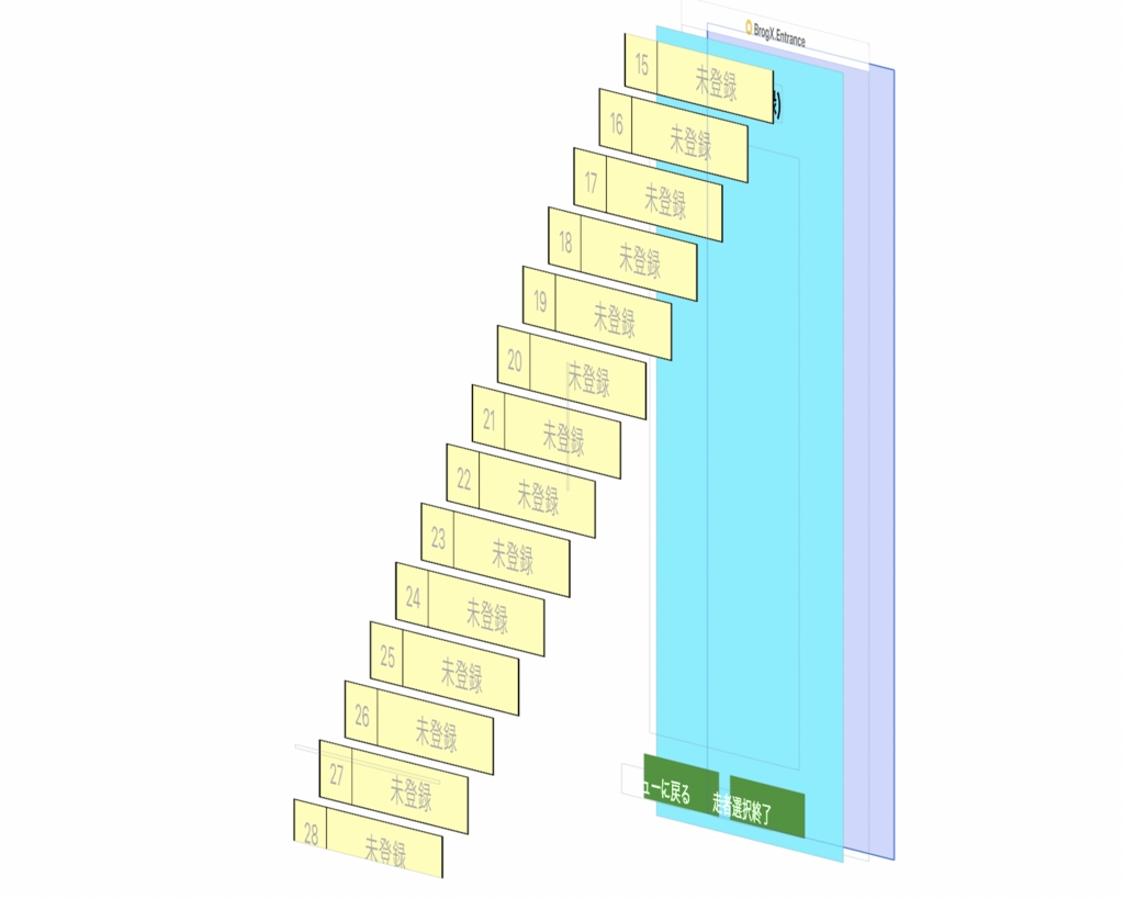 f:id:momonga117:20180518101018p:plain f:id:momonga117:20180518101018p:plain