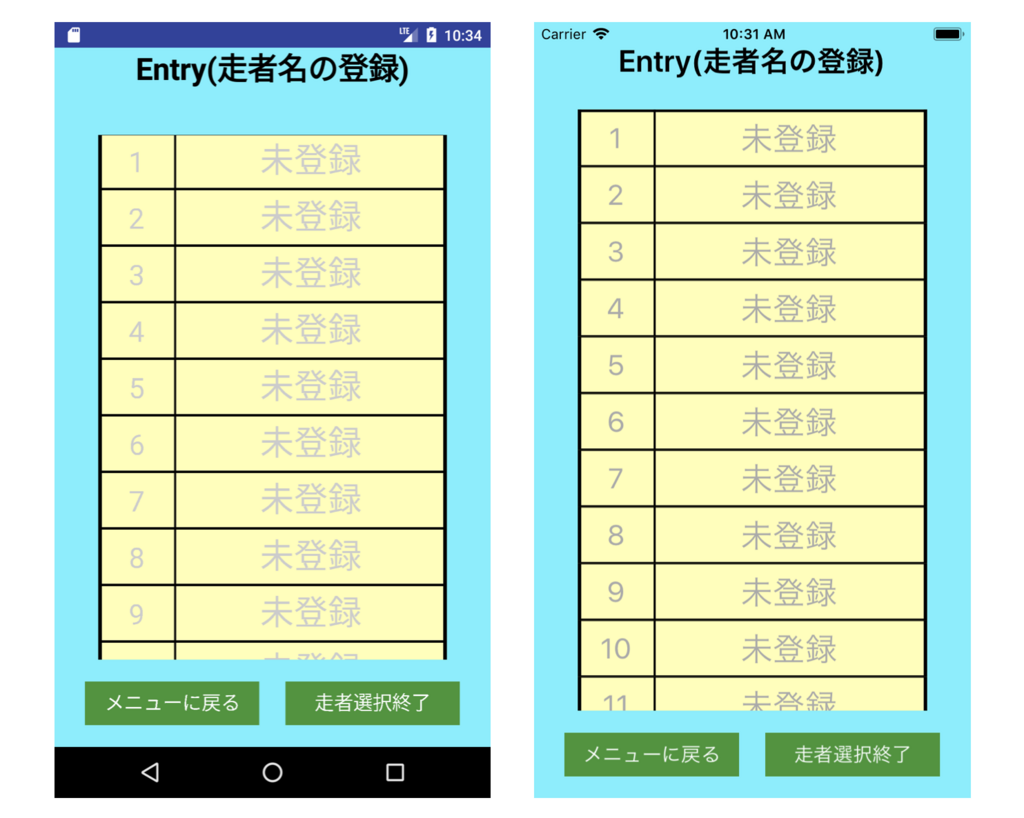 f:id:momonga117:20180522111553p:plain f:id:momonga117:20180522111553p:plain