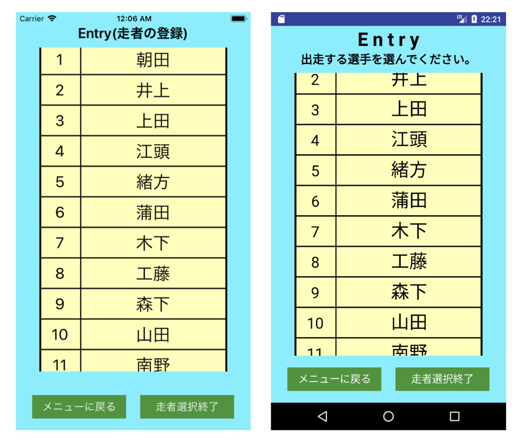 f:id:momonga117:20180526005039p:plain f:id:momonga117:20180526005039p:plain