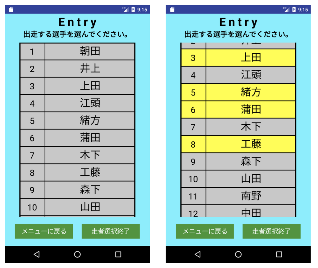 f:id:momonga117:20180526093704p:plain f:id:momonga117:20180526093704p:plain