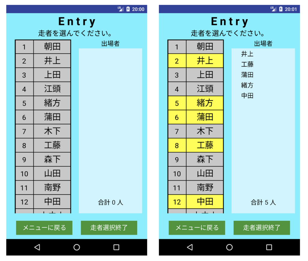 f:id:momonga117:20180529200450p:plain f:id:momonga117:20180529200450p:plain