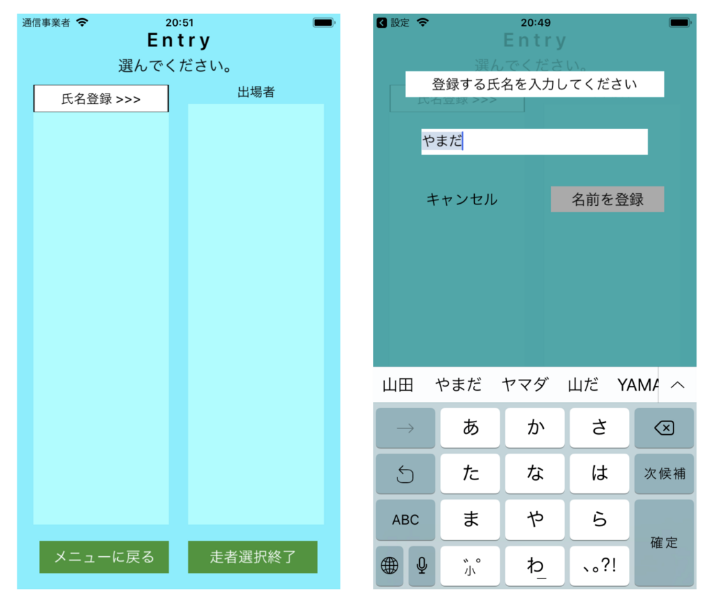 f:id:momonga117:20180601205646p:plain f:id:momonga117:20180601205646p:plain