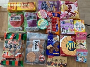 おやつ　お菓子　収納　備蓄　ストック　無印　１００均