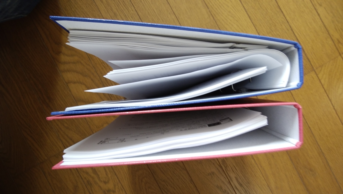 駿台小テストとは 新人浪人生の疑問 浪人日記30日目 進学校の底辺 逆転を狙う浪人日記 毎日更新