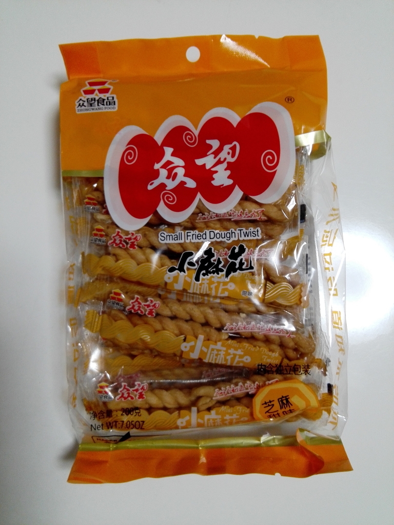 懐かしいお菓子 中国のお菓子 麻花 Momonoaneの日記