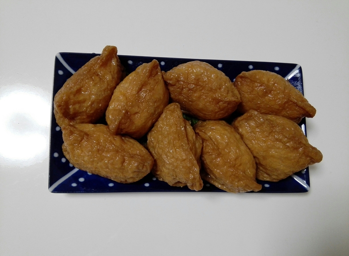 f:id:momonoane:20190708140119j:plain