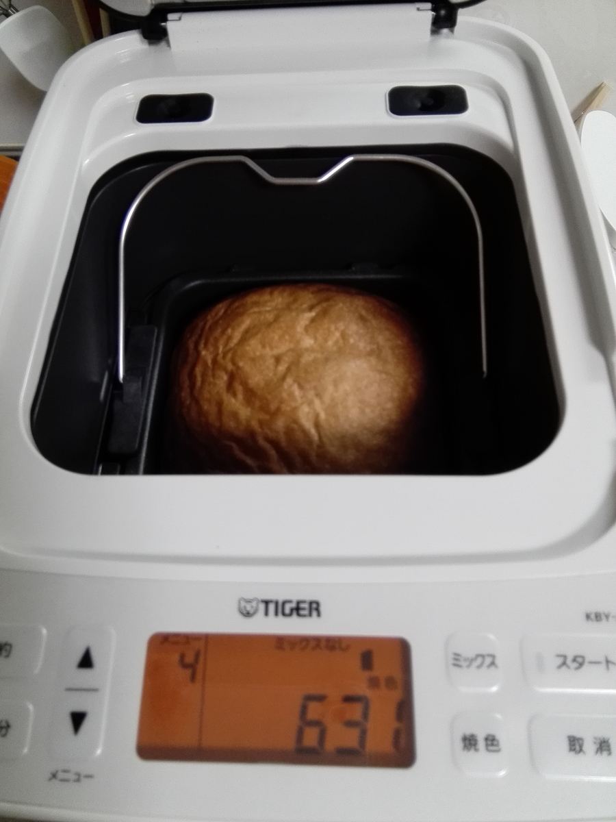 f:id:momonoane:20190712115516j:plain