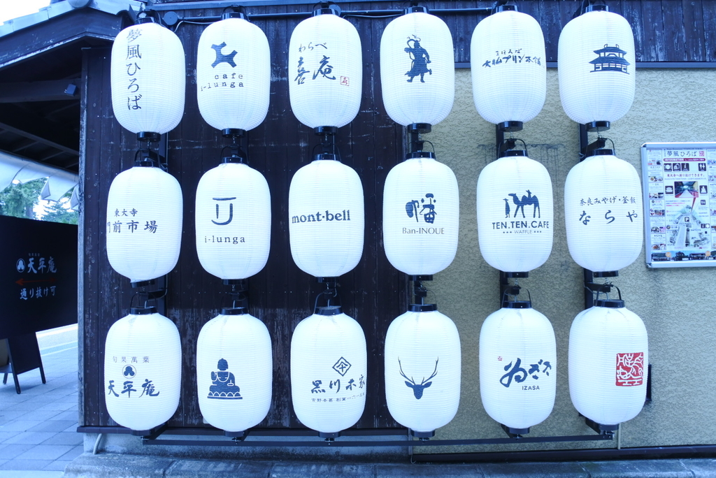 f:id:momonoco:20181208001644j:plain f:id:momonoco:20181208001644j:plain