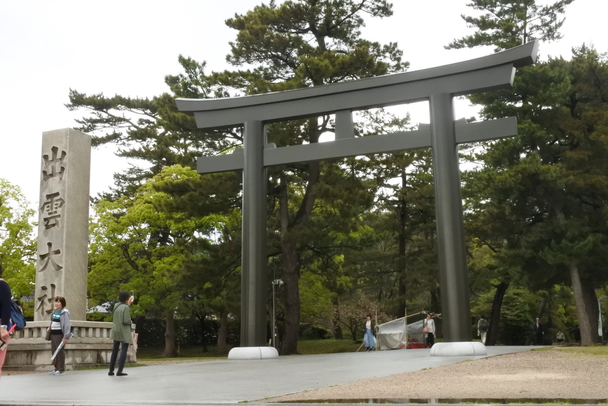 f:id:momonoco:20190427002655j:plain f:id:momonoco:20190427002655j:plain