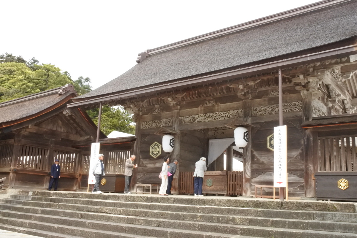 f:id:momonoco:20190427004645j:plain f:id:momonoco:20190427004645j:plain