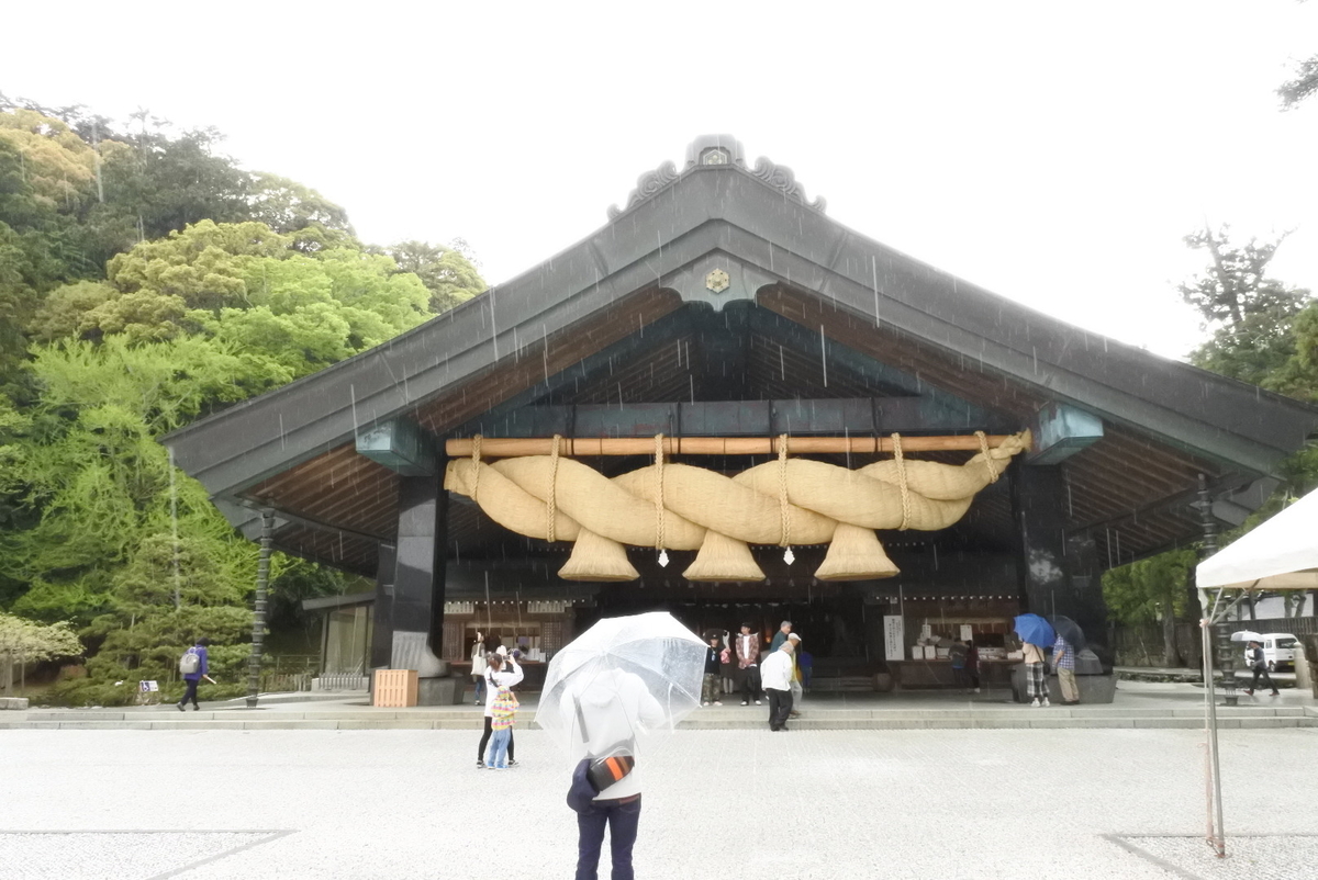 f:id:momonoco:20190510222756j:plain f:id:momonoco:20190510222756j:plain