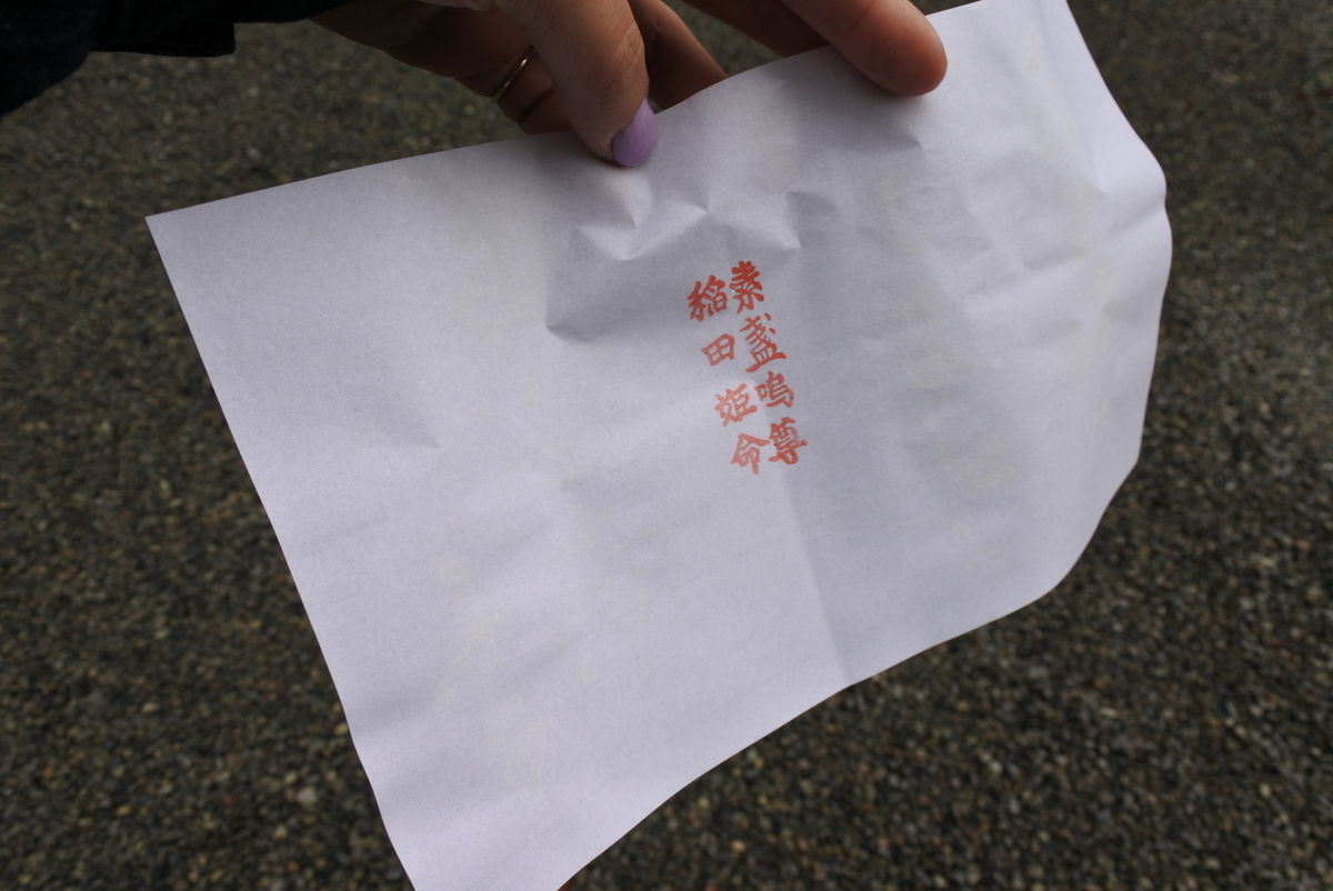 f:id:momonoco:20190518121516j:plain f:id:momonoco:20190518121516j:plain