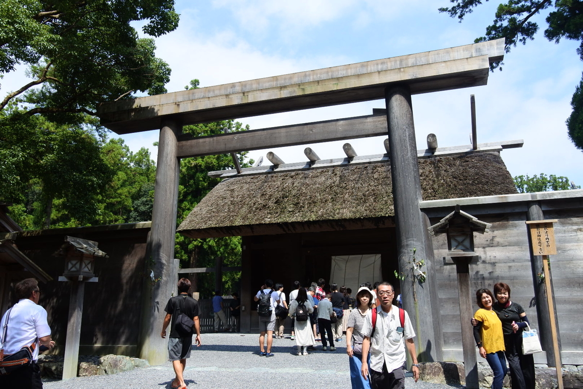 f:id:momonoco:20190910232237j:plain f:id:momonoco:20190910232237j:plain