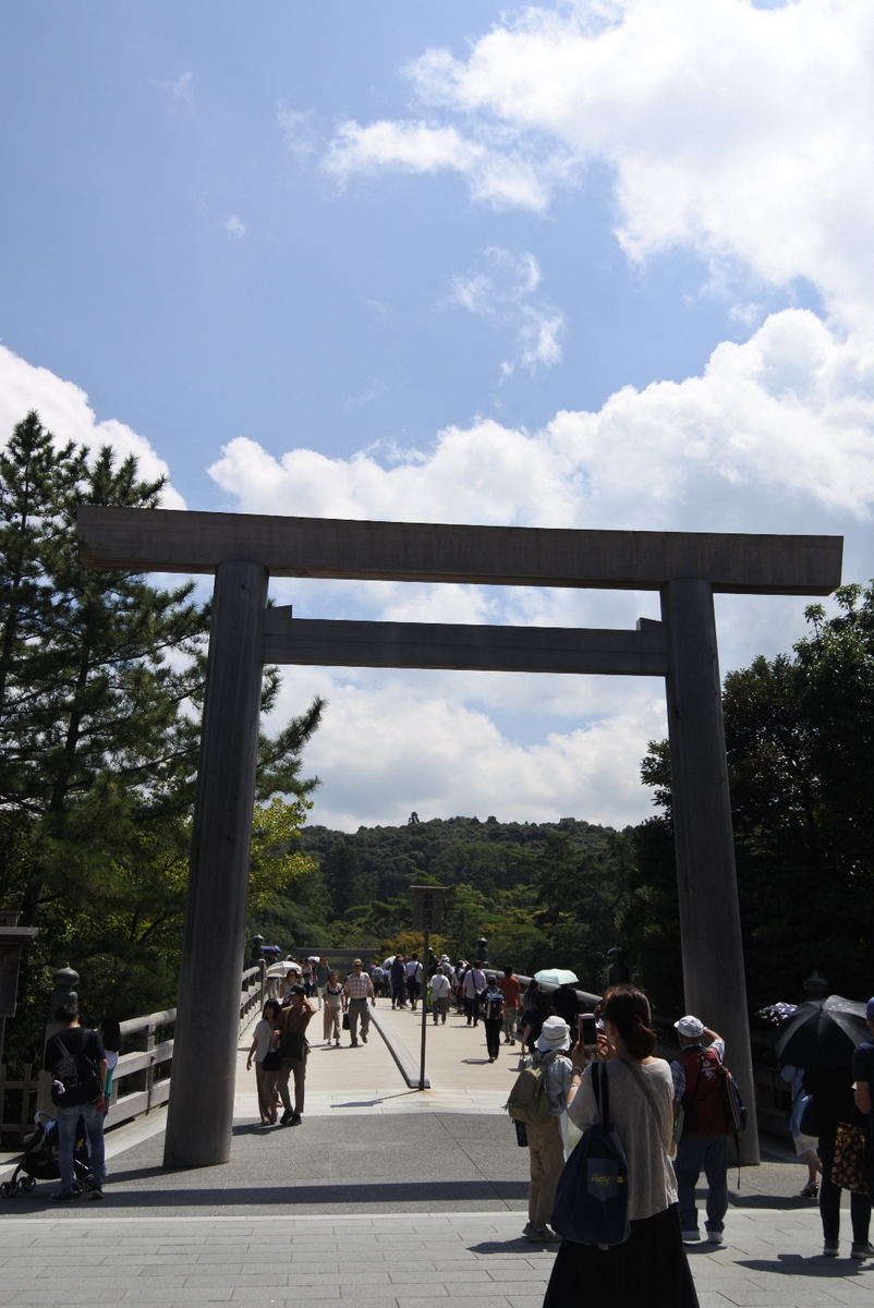 f:id:momonoco:20190912143811j:plain f:id:momonoco:20190912143811j:plain