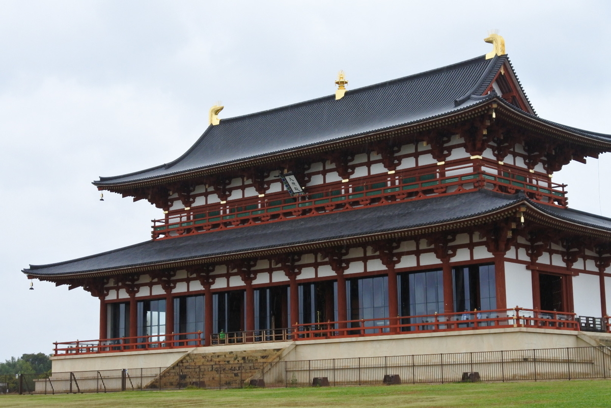 f:id:momonoco:20191104213005j:plain f:id:momonoco:20191104213005j:plain