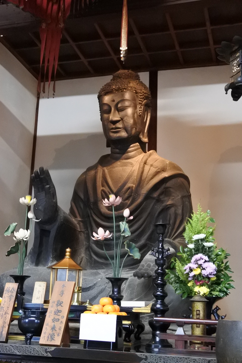 f:id:momonoco:20191116015318j:plain f:id:momonoco:20191116015318j:plain