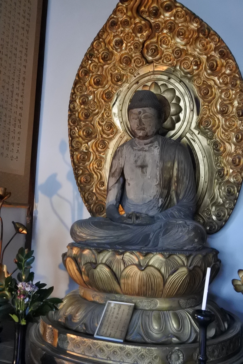 f:id:momonoco:20191117212957j:plain f:id:momonoco:20191117212957j:plain