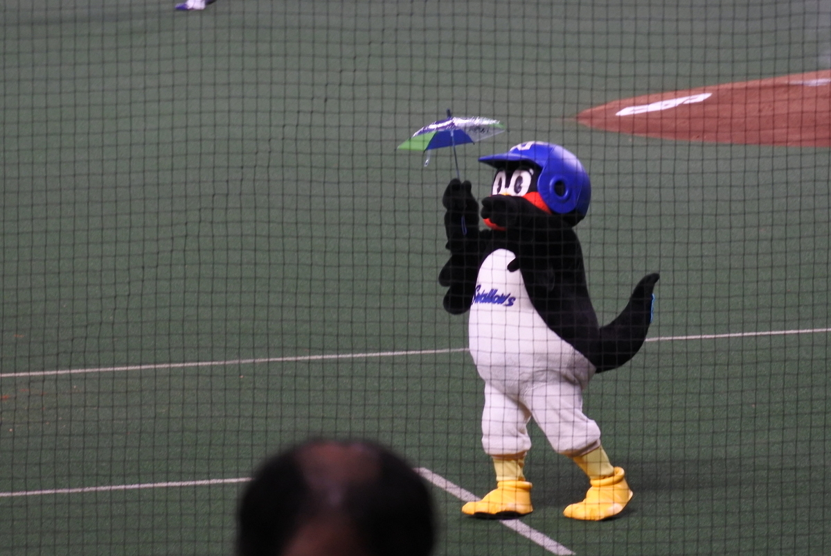 f:id:momonoco:20191228192435j:plain f:id:momonoco:20191228192435j:plain