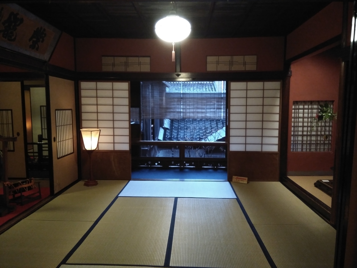 f:id:momonoco:20200113001422j:plain f:id:momonoco:20200113001422j:plain