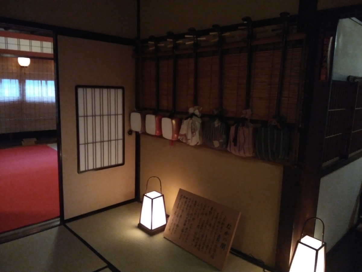 f:id:momonoco:20200113001651j:plain f:id:momonoco:20200113001651j:plain
