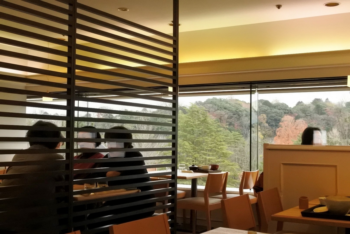 f:id:momonoco:20200115183419j:plain f:id:momonoco:20200115183419j:plain