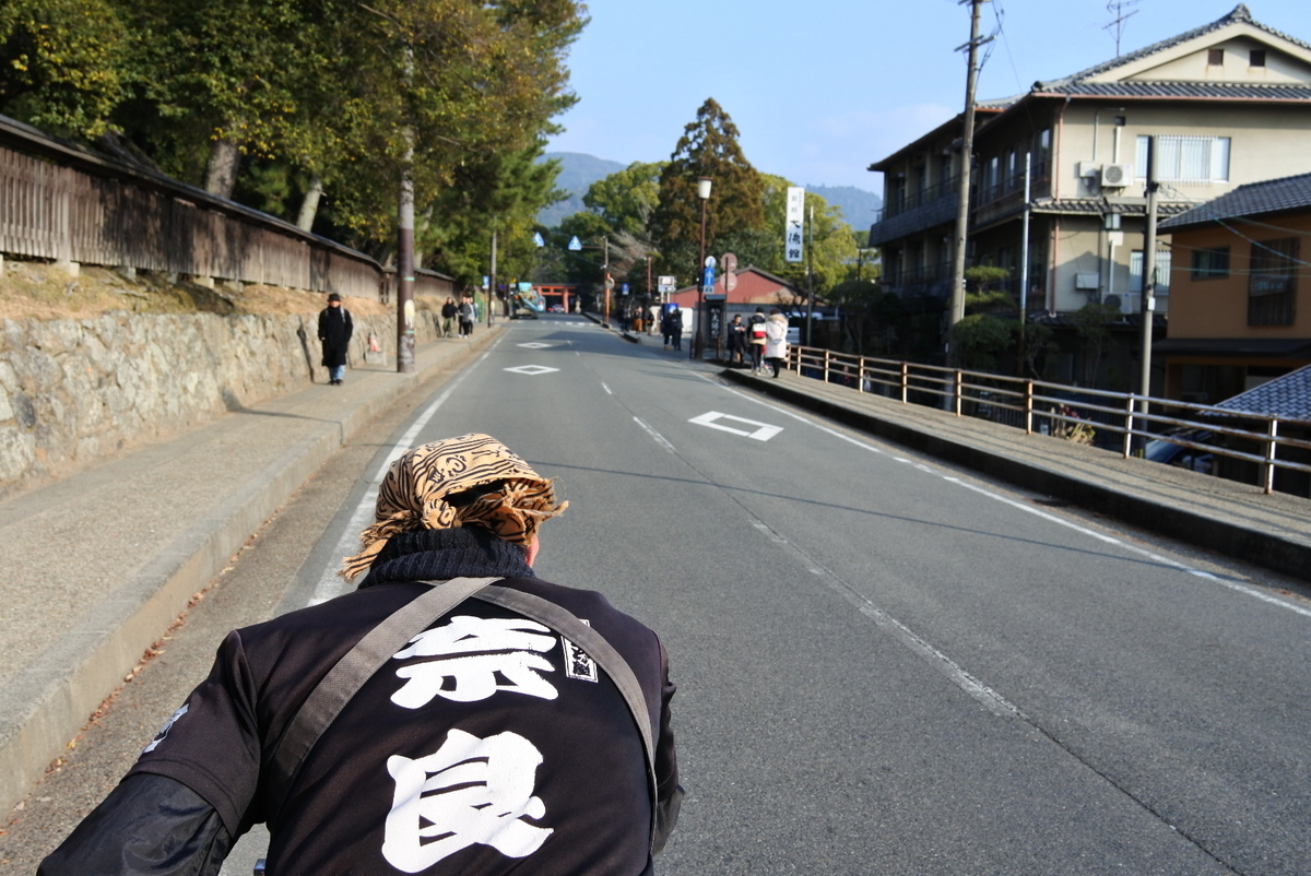 f:id:momonoco:20200120145253j:plain f:id:momonoco:20200120145253j:plain