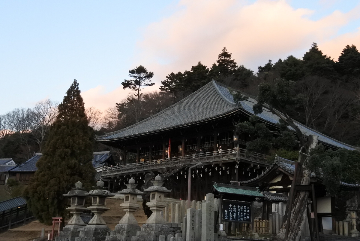 f:id:momonoco:20200121170206j:plain f:id:momonoco:20200121170206j:plain