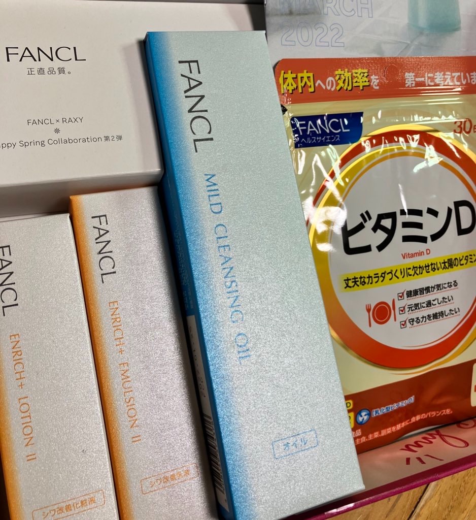 f:id:momonoichigo:20220409195058j:image f:id:momonoichigo:20220409195058j:image