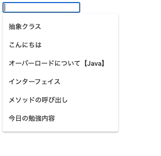 f:id:momonomono1:20200922193522p:plain f:id:momonomono1:20200922193522p:plain