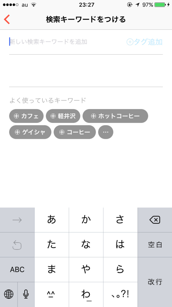 f:id:momonotsubo:20170721001946j:plain