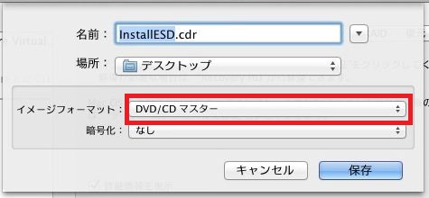 イメージ 6