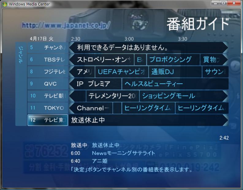 うーん どうだろー Gv Mc Rx3 Gv Mvp Rx3 気まぐれなももぽえむ うーん どうだろー Gv Mc Rx3 Gv Mvp Rx3 気まぐれなももぽえむ
