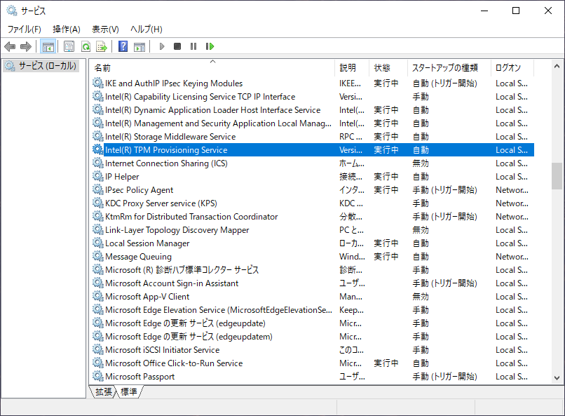 f:id:momopoem:20210714014110p:plain