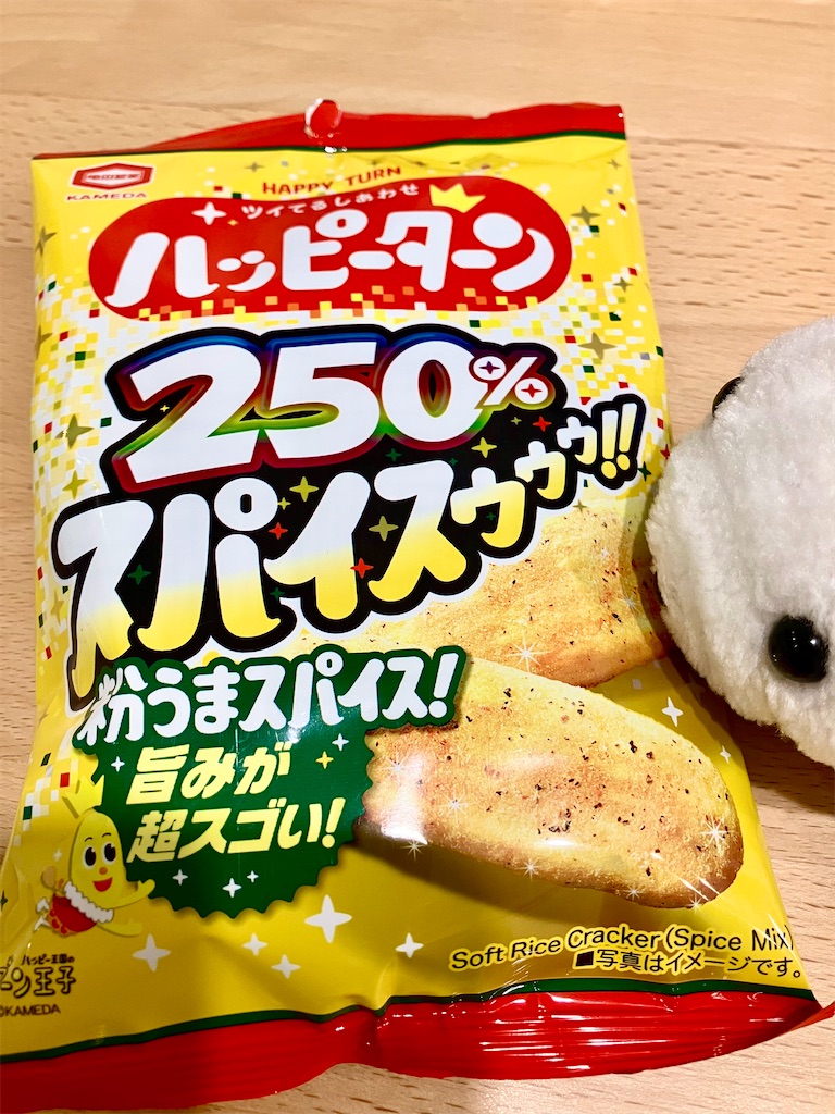 f:id:momopoyo:20260109123725j:image