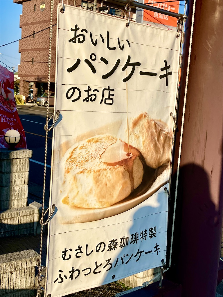 f:id:momopoyo:20260214123728j:image