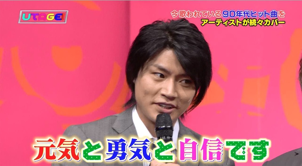 f:id:momorixx:20200401223752j:image f:id:momorixx:20200401223752j:image