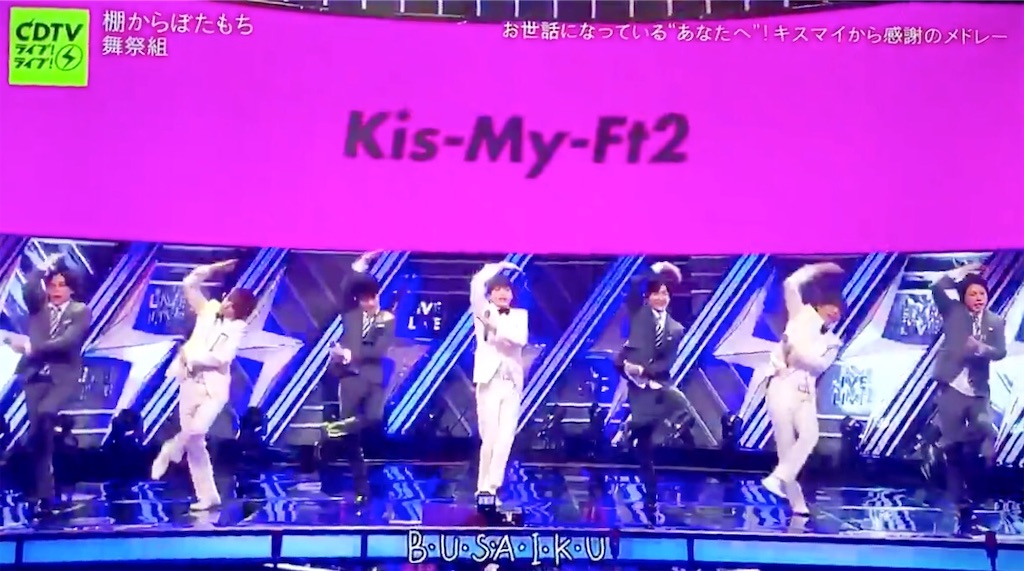 f:id:momorixx:20200402002022j:image f:id:momorixx:20200402002022j:image