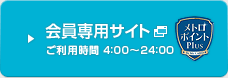 f:id:momorun:20170702005832g:plain f:id:momorun:20170702005832g:plain