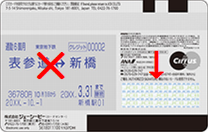 f:id:momorun:20170702012830p:plain f:id:momorun:20170702012830p:plain