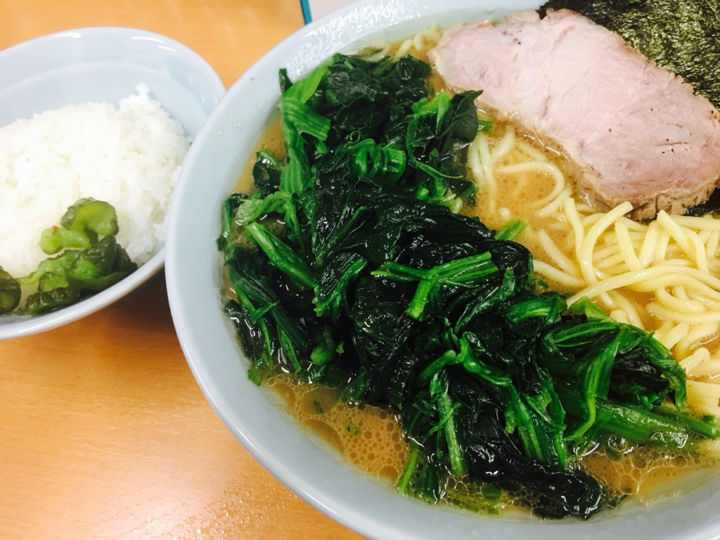 f:id:momoshige:20170526004916j:plain f:id:momoshige:20170526004916j:plain
